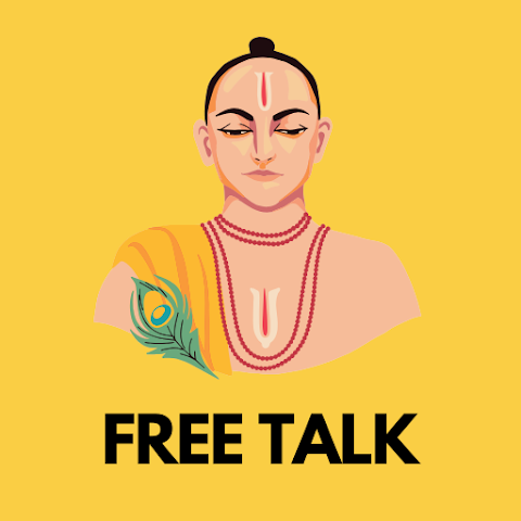 AstroTalk