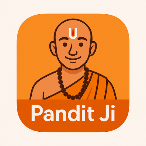 Pandit Ji